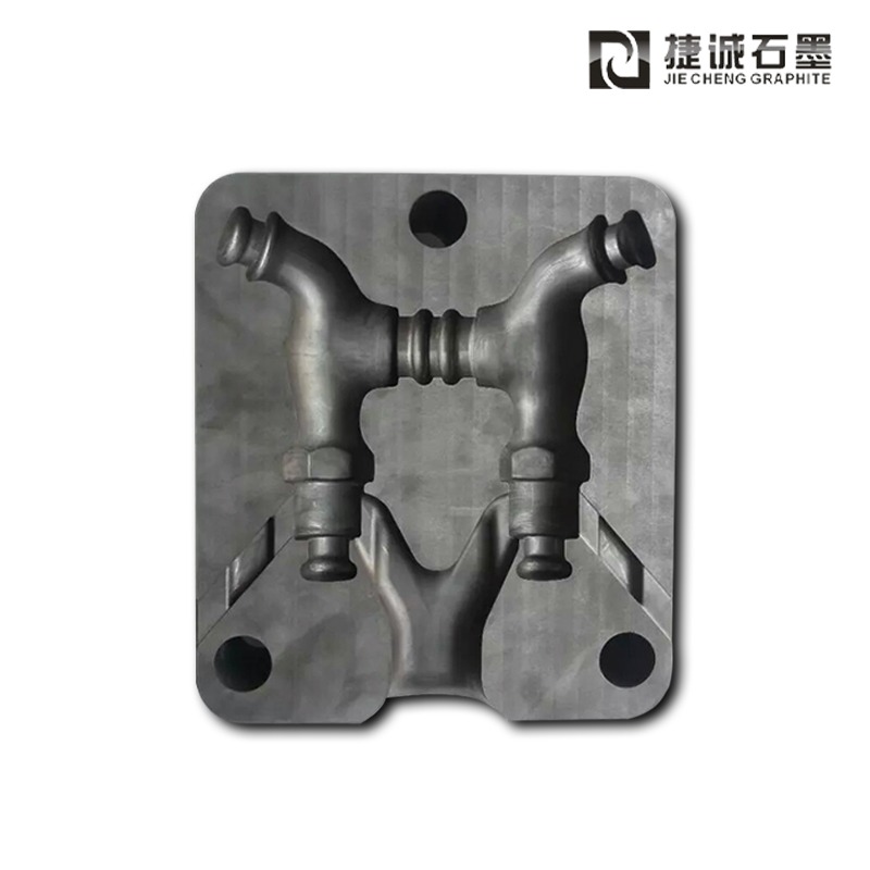 放熱焊石墨模具